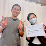 たどころ整骨院 水戸院